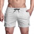 Activewear 2 Pocket Sweat Shorts (Lite Weight Fleece) - Melange [4330]